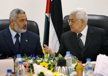 هنية يتهم عباس بعدم الجدية في تطبيق المصالحة بهدف التخلص من غزة وإقصاء حماس