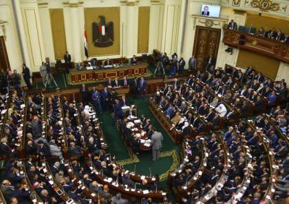 مجلس النواب المصري يدعو لعزل الولايات المتحدة سياسيا وديبلوماسيا