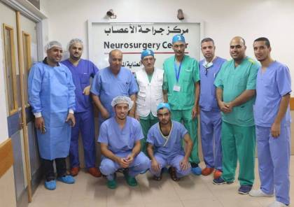 الوفد الطبي التخصصي الماني لجراحة المخ والأعصاب يغادر قطاع غزة