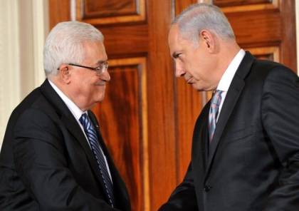 يديعوت : لقاء قمة ثلاثي بين عباس وترامب ونتنياهو لاطلاق عملية السلام 