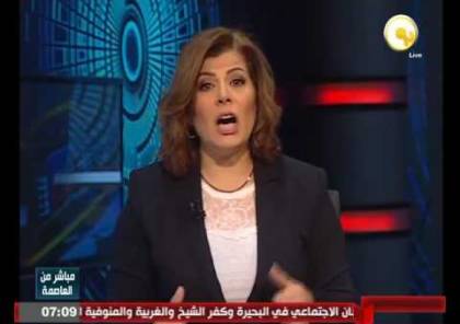 فيديو.. إعلامية مصرية: الشماتة في إسرائيل ليست من مكارم الأخلاق ومن يشمت "خوارج “