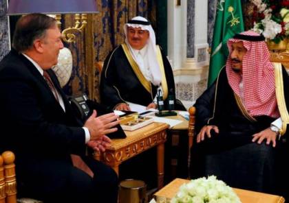 الملك سلمان يلتقي وزير الخارجية الأمريكي لبحث قضية خاشقجي
