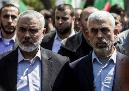 صحيفة: تقدم ملموس في الاتصالات غير المباشرة بين حماس وإسرائيل
