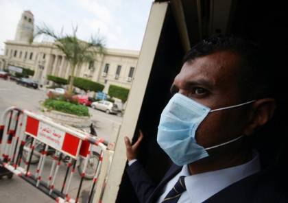 وزارة الصحة المصرية تعلن تسجيل 5 وفيات جديدة بكورونا إضافة إلى 39 إصابة