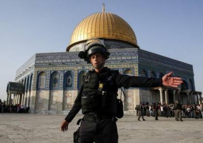 الأمم المتحدة تحذر من  خطورة مشروع قانون "القدس الموحدة" 