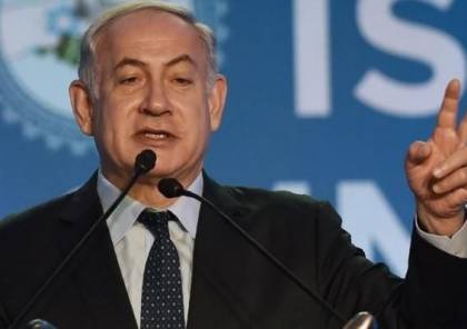 نتنياهو : نحن بصدد مواجهة عسكرية شاملة مع غزة