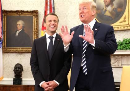 هكذا أحرج ترامب الرئيس الفرنسي أمام الكاميرات (صور )