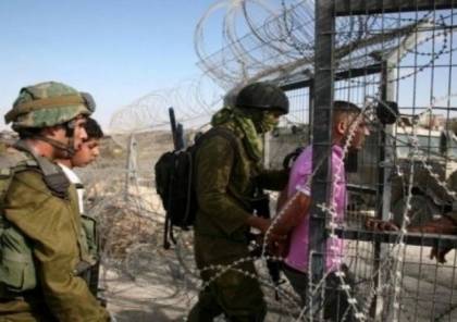الاحتلال يعتقل 4 فلسطينيين على حدود غزة 