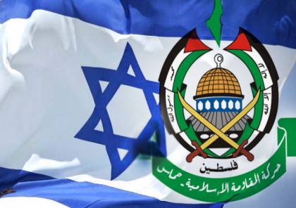 وزير إسرائيلي: "إسرائيل" وحماس على شفا حرب المستفيد الوحيد منها عباس