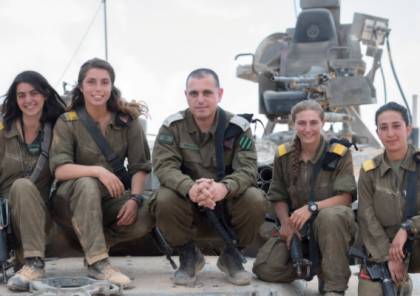 لأول مرة: مجندات سيخدمن في وحدة المدرعات التابعة للجيش الاسرائيلي