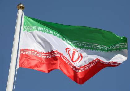 رسميا .. طهران توقف جميع التزاماتها في الاتفاق النووي