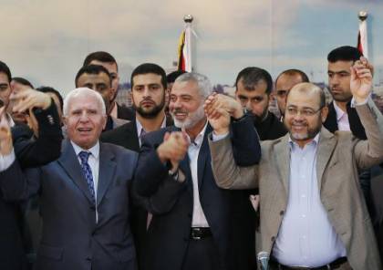 الاعلان عن اطلاق مبادرة للخروج من الأزمة بين فتح وحماس