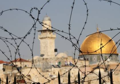 لجنة وزارية "إسرائيلية" تبحث مجددا غداً مشروع قانون الآذان