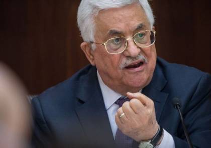 حقيقة خطة عباس و تجاهل الموقف الإسرائيلي