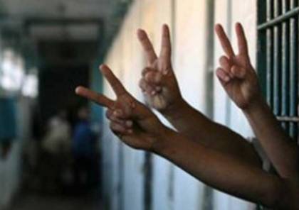 الافراج عن أسير من بيت لحم بعد قضائه 12 عاما في سجون الاحتلال