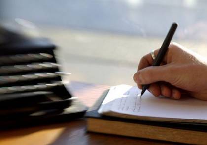 تعل م كتابة الرواية كيف تكتب رواية في مئة يوم أو أقل سما الإخبارية