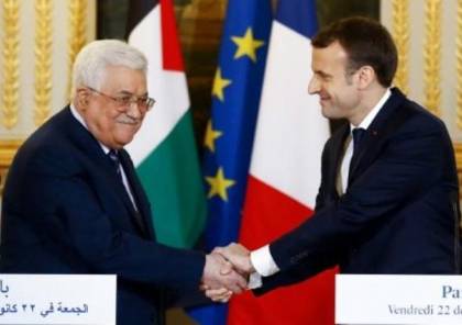 الرئيس الفرنسي سيزور فلسطين خريف 2018