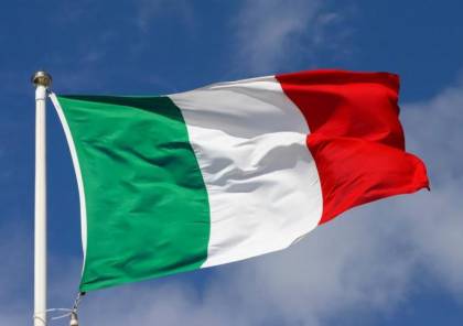  السلطة الفلسطينية تقاطع احتفالات اليوم الوطني الإيطالي