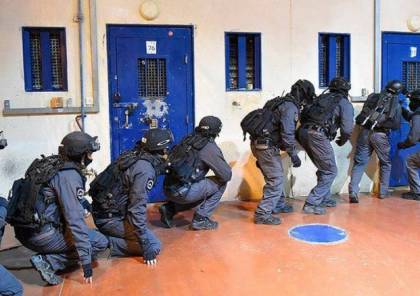 عمليات قمع وحشية في سجن "ايشل" ونقل عدد من الأسرى للمستشفيات