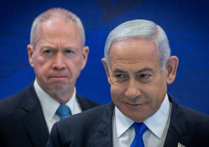 نتنياهو يحل حكومة الحرب الإسرائيلية بشكل مفاجئ ومتظاهرون معارضون للحكومة يغلقون شوارع رئيسية بوسط إسرائيل