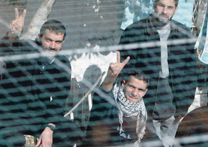 الصليب الاحمر : :62 من أهالي الأسرى بغزة يتوجهون لزيارة 40 معتقلا بسجن ريمون 