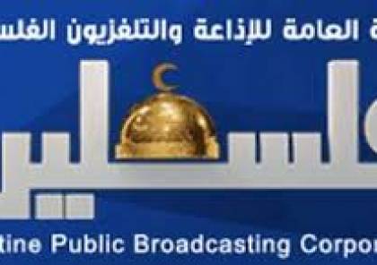 أهالي الشهداء يقتحمون مقر تلفزيون فلسطين بغزة ويطالبون بحقوقهم 