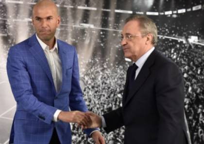 رئيس ريال مدريد: زيدان أعاد السعادة لعشاق الفريق
