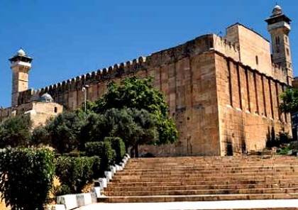 "اليونسكو" تدرج الحرم الإبراهيمي ومدينة الخليل على قائمة التراث العالمي.