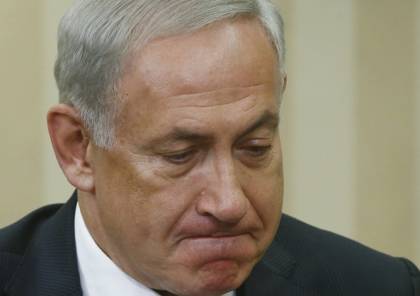  59% من الإسرائيليين يَعتقدون بان نتنياهو فاسد