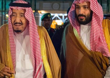 "أزمة في السعودية : الملك سلمان يخشى تحركات ولي عهده"