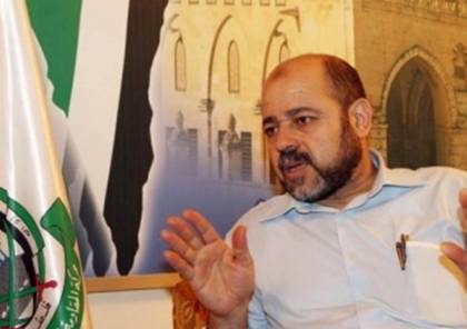 أبو مرزوق: مستعدون للذهاب إلى انتخابات رئاسية وتشريعية ومجلس وطني فورًا"