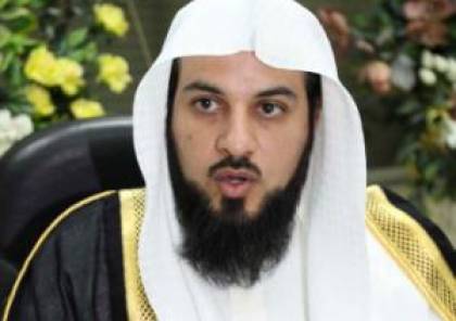 "مجتهد": السلطات السعودية وضعت سوار تعقب بقدم العريفي