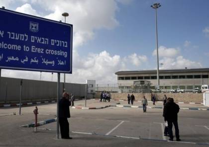 اسرائيل تعلق منح تأشيرات عمل موظفي المنظمات الدولية بغزة