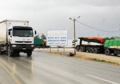 الاحتلال يدخل جزء من البضائع والمحروقات لغزة