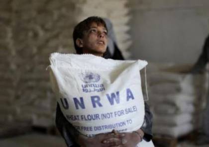 الاونروا تحذر من آثار "كارثية" في غزة بفعل وقف المساعدات