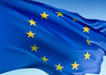 الاتحاد الأوروبي يجيز لقاحا يحمي الأطفال من التهاب القصيبات