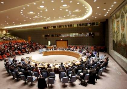 مجلس الامن:فيتو روسي صيني يحبط مشروع قرار فرض عقوبات ضد سوريا