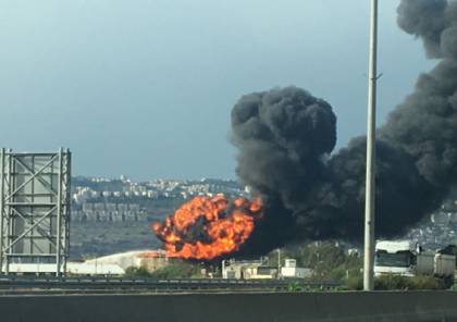 حيفا: اندلاع حريق ضخم في إحدى مصافي تكرير النفط