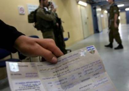 منح 2200 عامل فلسطيني تصاريح عمل في 'اسرائيل'