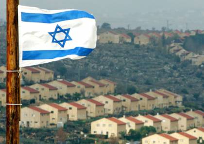 تقرير الاستيطان: اسرائيل تخطط لشرعنة بؤر استيطانية تربط الداخل الاسرائيلي بالأغوار 