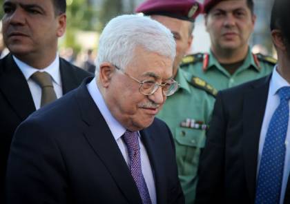 مصدر فلسطيني :الرئيس عباس يرفض تلقي اتصال هاتفي من مستشار ترامب جاريد كوشنير