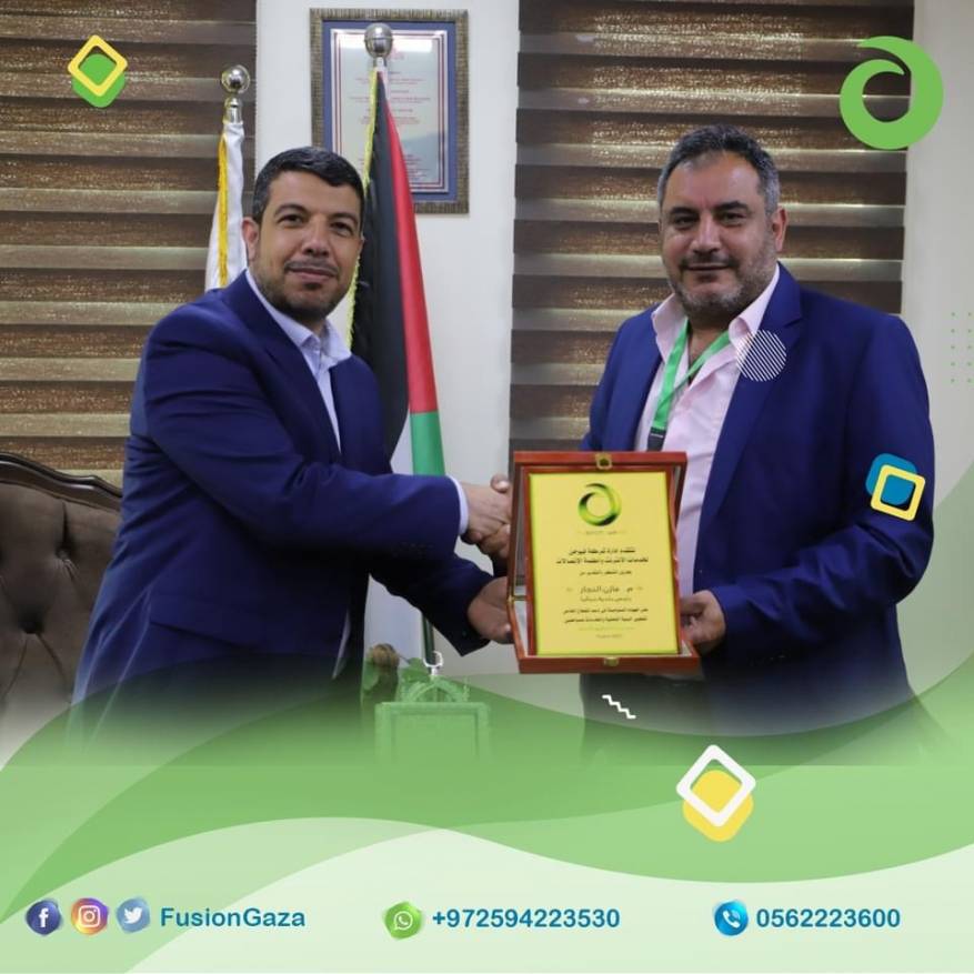 3C8EAFDA-2614-408B-BF57-37527B073E62