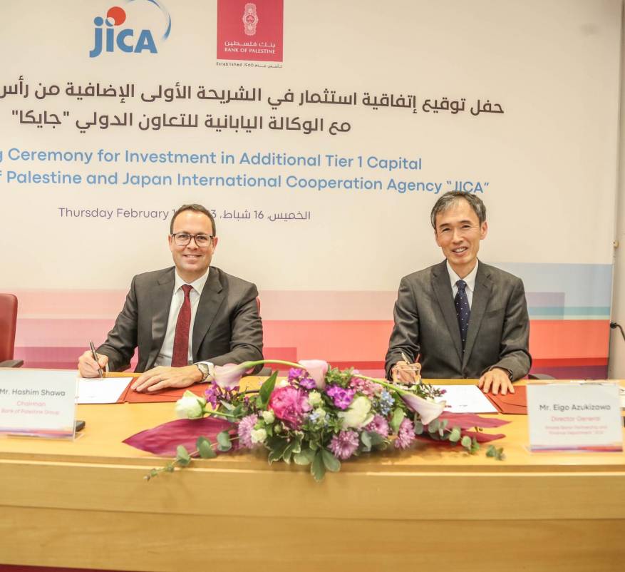 eec0d839-bf17-40cc-a6fd-6a289930dc46