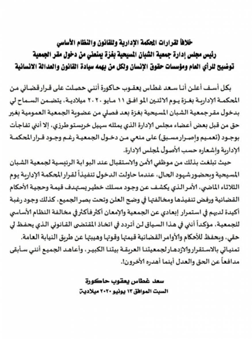 807D889A-8E4E-49CF-938F-8A3CE4C7CB83