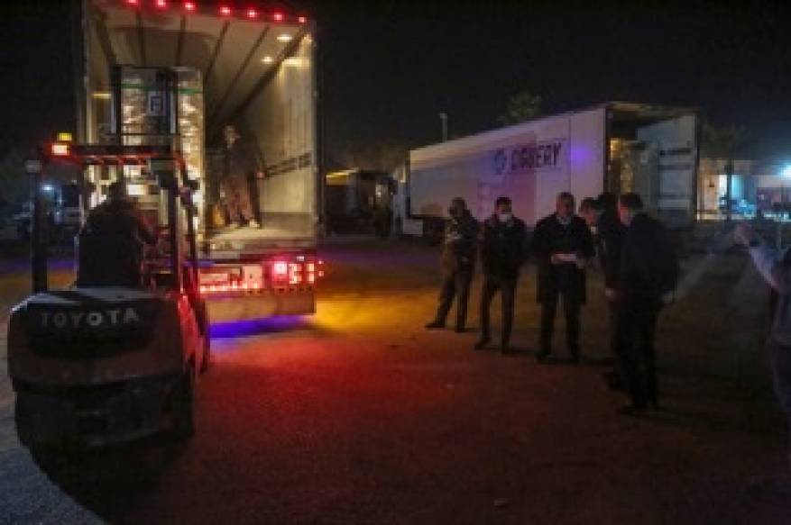 83CD076E-1E1F-4E33-BDCA-B4F1643976C1