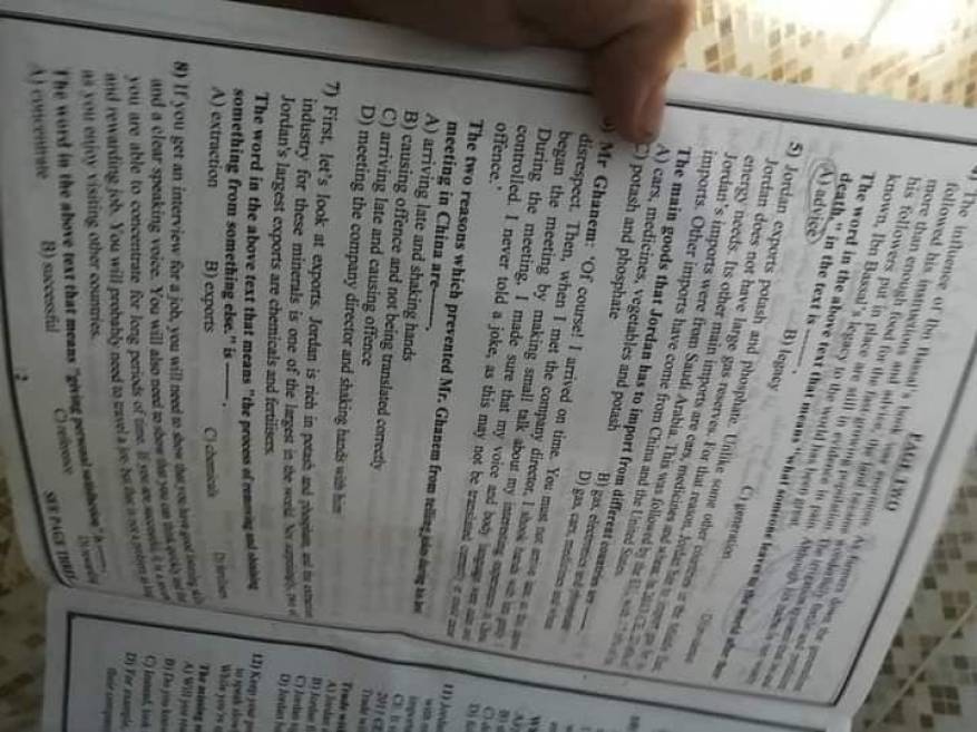 134744910_154425263147112_6008672365171791360_n