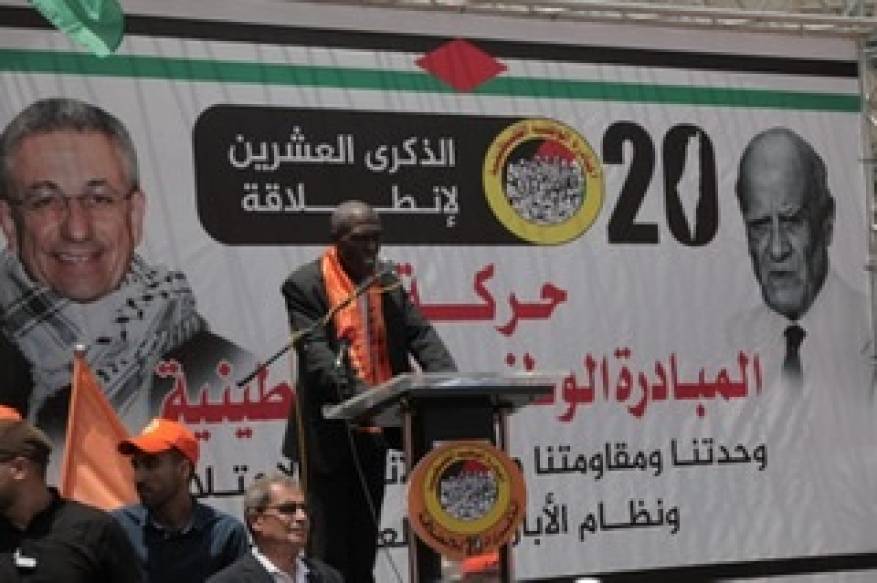 9B1BF41C-43D8-4F0C-B70B-39EAD9AEA003