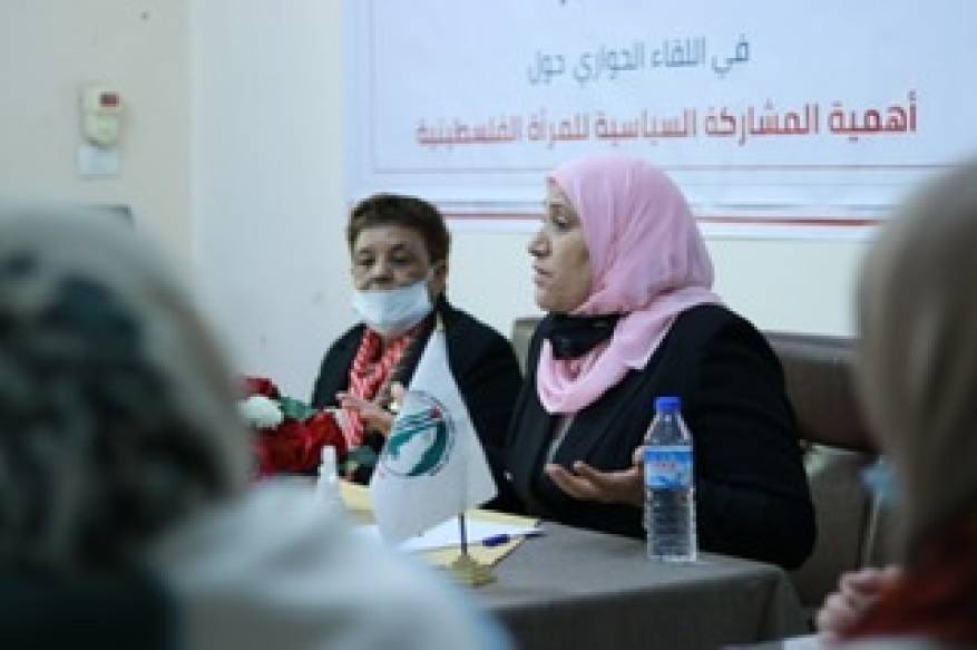 C7D494FF-ED2F-4F48-8C11-5D3C5EC79A8D