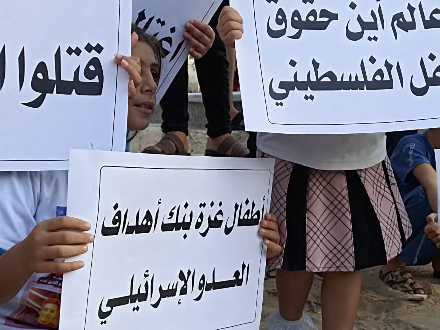 photo_2022-08-16_17-35-38 (4)