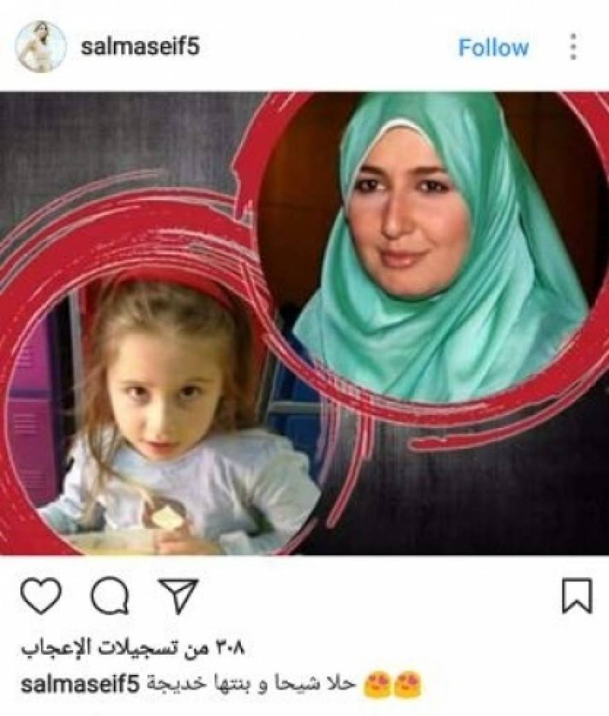 uyi-jpg-20469995241824541